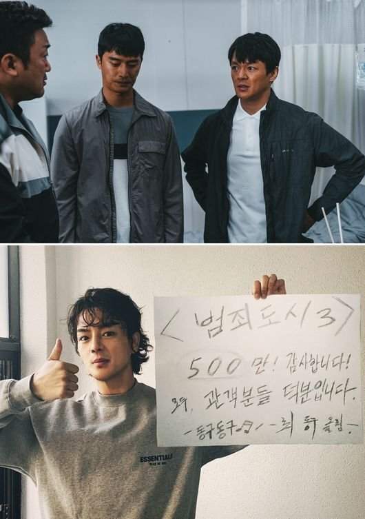 Ini Cara Choi Dong Goo Rayakan 5 Juta Penonton untuk The Roundup No