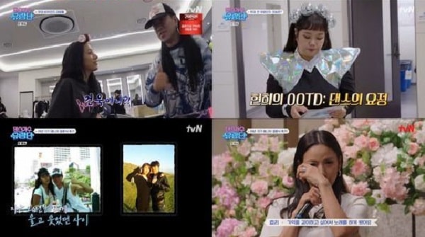 nonton streaming download drakorindo dancing queens on the road sub indo viu
