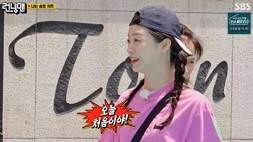 nonton streaming download drakorindo running man sub indo viu