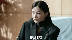 nonton streaming download drakorindo numbers sub indo viu