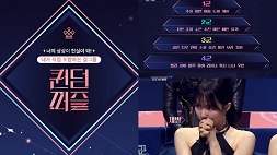 nonton streaming download drakorindo queendom puzzle sub indo viu