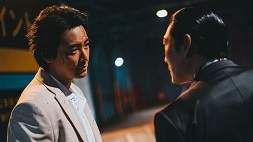 nonton streaming download drakorindo the roundup sub indo viu