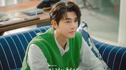 nonton streaming download drakorindo miraculous brothers sub indo viu