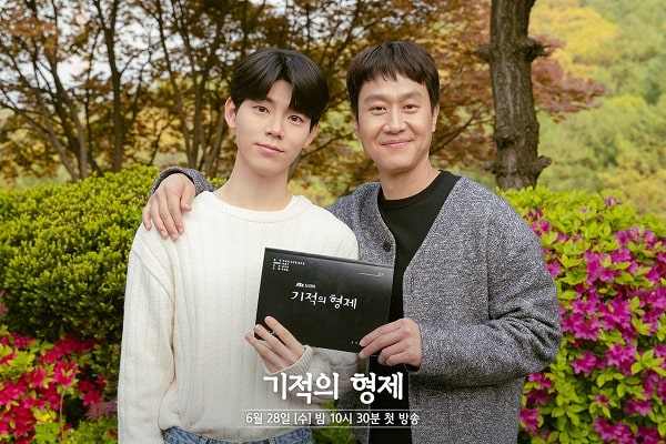 nonton streaming download drakorindo miraculous brothers (the miracle brothers) sub indo viu