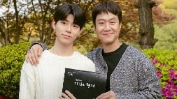 nonton streaming download drakorindo miraculous brothers (the miracle brothers) sub indo viu