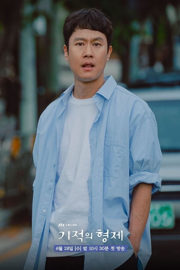 Sinopsis Miraculous Brothers Episode 3 Viu