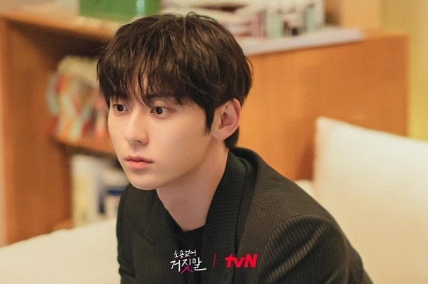 nonton streaming download drakorindo my lovely liar sub indo viu original