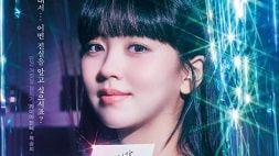 nonton streaming download drakorindo my lovely liar sub indo viu original