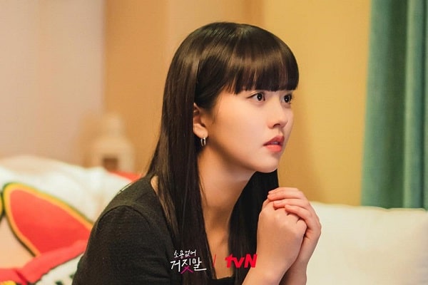 nonton streaming download drakorindo my lovely liar sub indo viu original