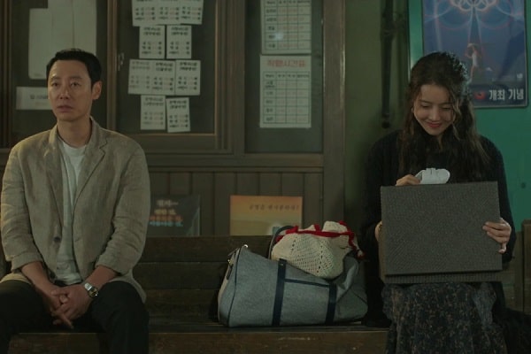 nonton streaming download drakorindo my perfect stranger sub indo viu