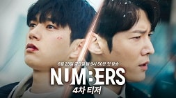 nonton streaming download drakorindo numbers sub indo viu