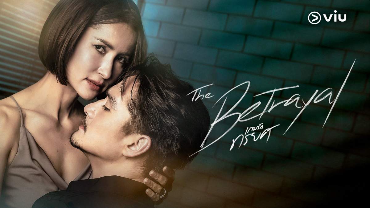 nonton streaming download the betrayal sub indo viu
