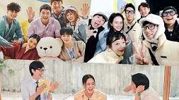 nonton streaming download drakorindo variety show korea sub indo viu