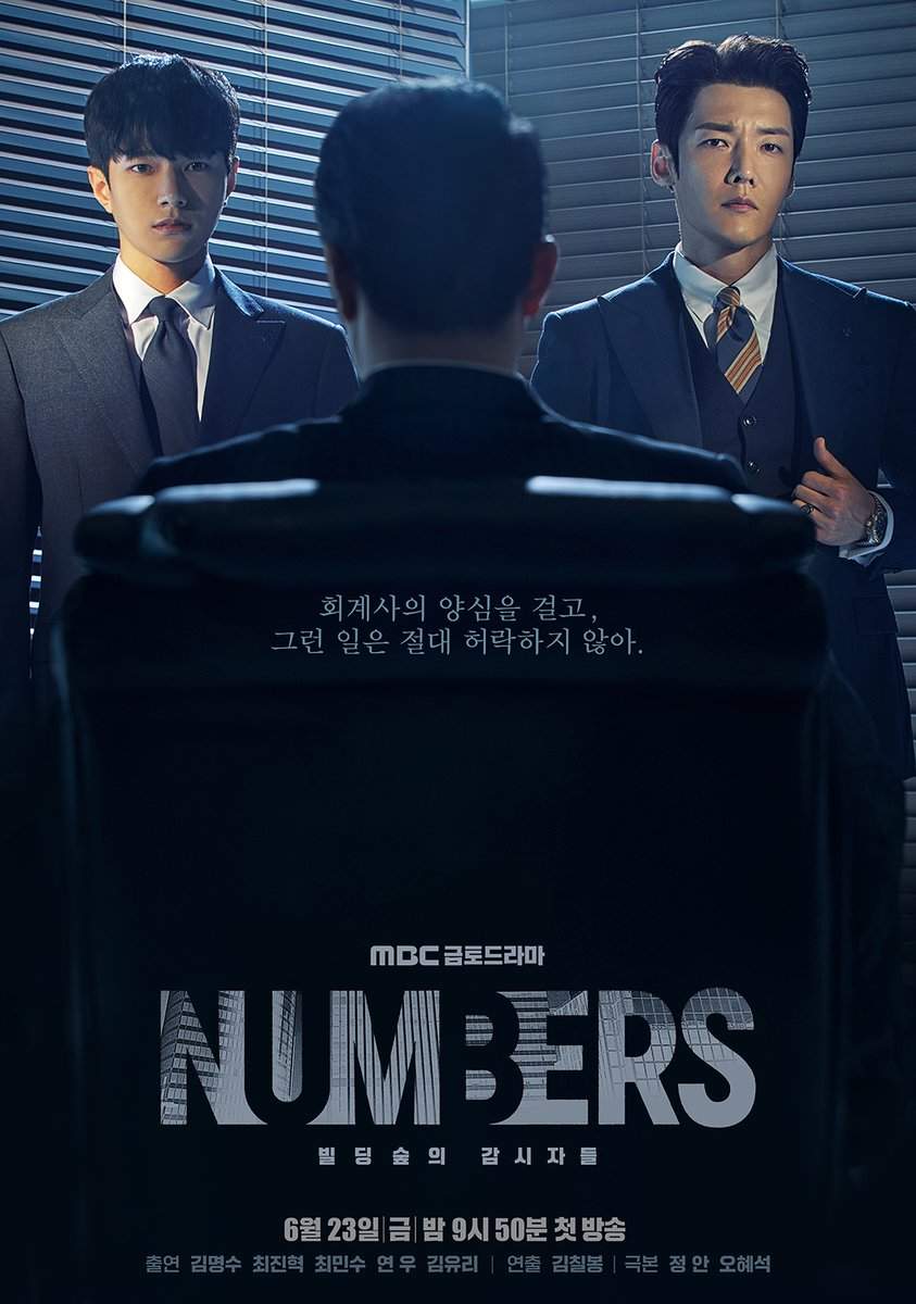 nonton streaming download drakorindo numbers sub indo viu