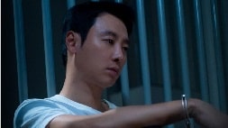 nonton streaming download drakorindo my perfect stranger sub indo viu original