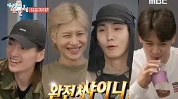 nonton streaming download drakorindo omniscient interfering view (the manager) sub indo viu