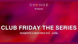 nonton streaming download drama thailand club friday the series season 15 - moment and memories: deepest love sub indo viu