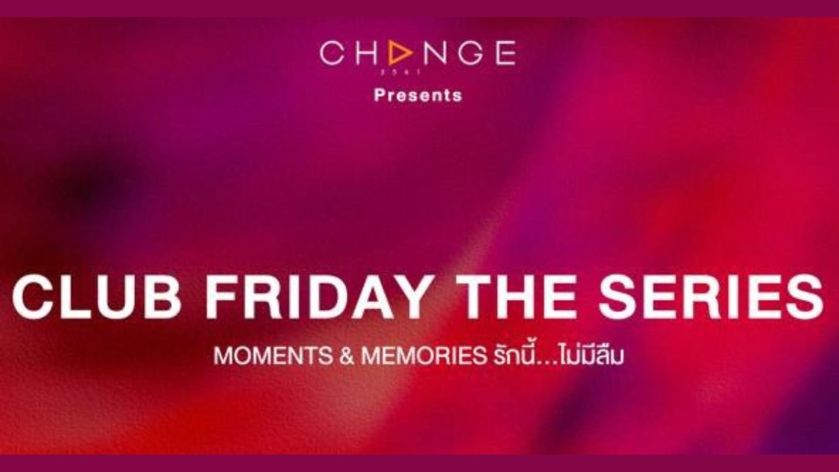 nonton streaming download drama thailand club friday the series - love and belief: deepest love sub indo viu