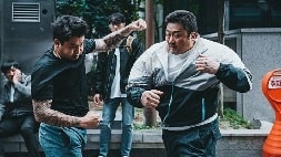 nonton streaming download drakorindo the roundup sub indo viu