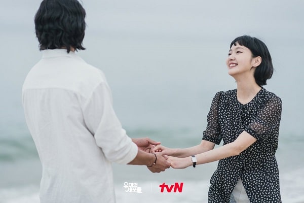 nonton streaming download drakorindo yumi's cell season 1 sub indo viu