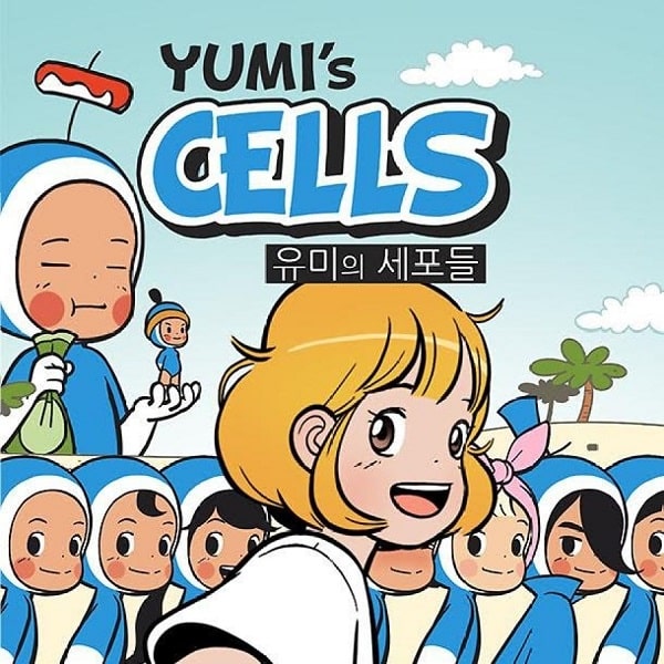 nonton streaming download drakorindo yumi's cell season 1 sub indo viu