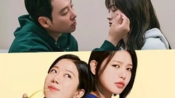 nonton streaming download drakorindo delightfully deceitful sub indo viu