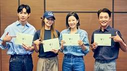 nonton streaming download drakorindo not others sub indo viu