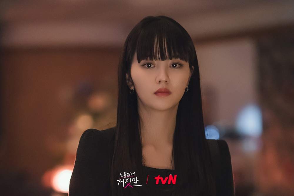 nonton streaming download drakorindo my lovely liar sub indo viu