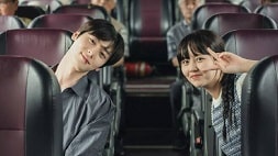 nonton streaming download drakorindo my lovely liar sub indo viu