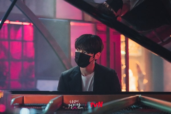 nonton streaming download drakorindo my lovely liar sub indo viu