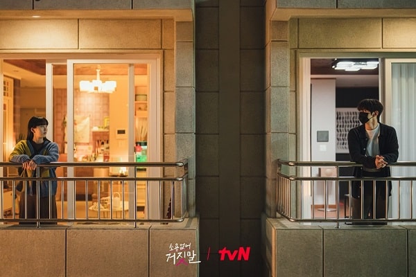 nonton streaming download drakorindo my lovely liar sub indo viu