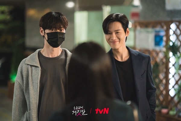 nonton streaming download drakorindo my lovely liar sub indo viu