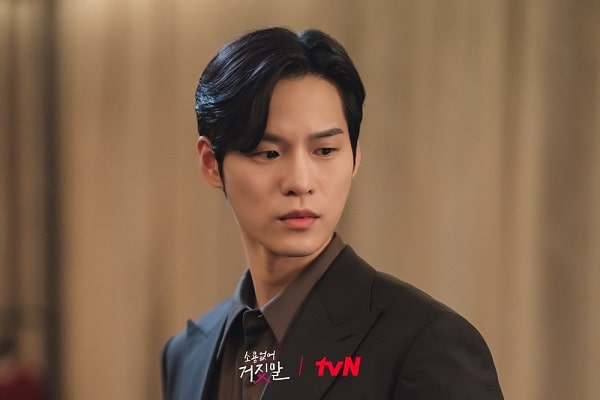 nonton streaming download drakorindo my lovely liar sub indo viu