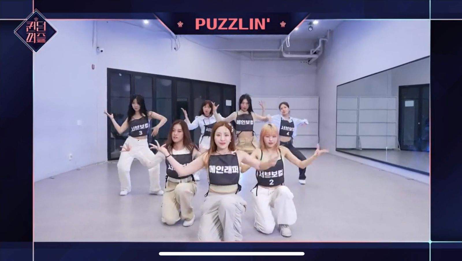 nonton streaming download drakorindo queendom puzzle sub indo viu