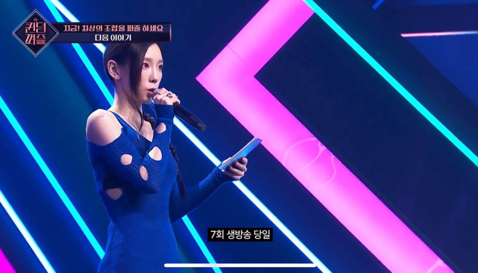nonton streaming download drakorindo queendom puzzle sub indo viu