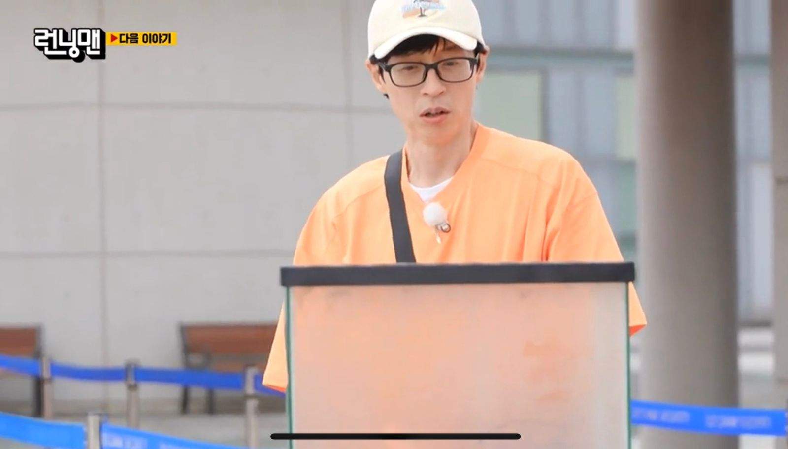 nonton streaming download drakorindo running man sub indo viu