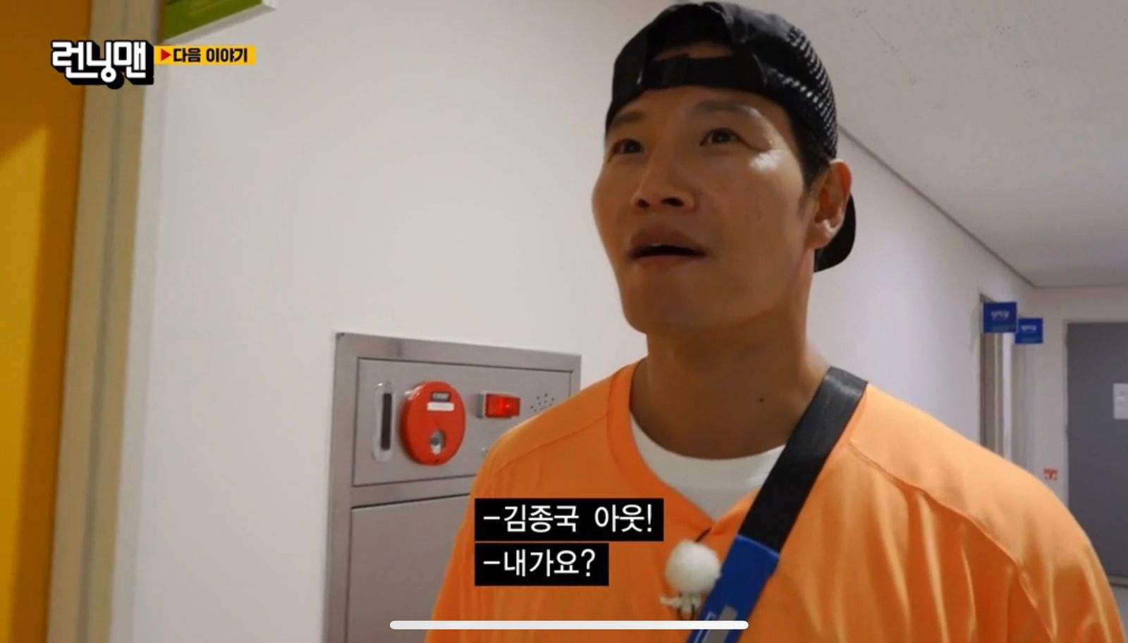 nonton streaming download drakorindo running man sub indo viu