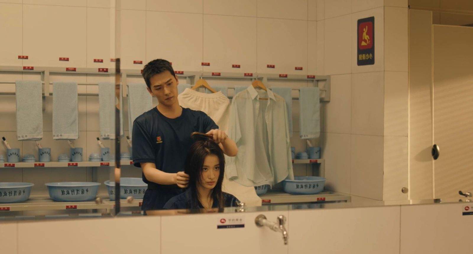 nonton streaming download drama china fireworks of my heart sub indo viu