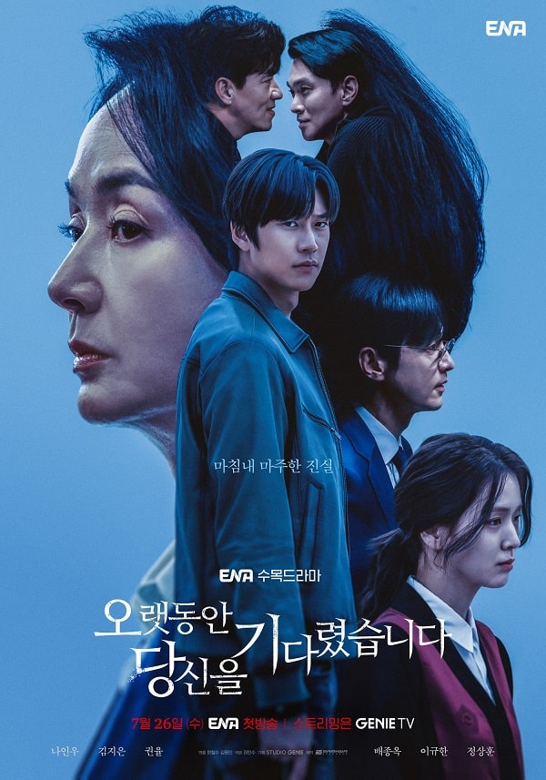 nonton streaming download drakorindo longing for you sub indo viu