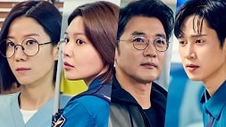 nonton streaming download drakorindo not others sub indo viu