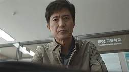 nonton streaming download drakorindo not others sub indo viu