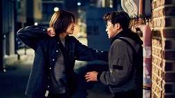 nonton streaming download drakorindo not others sub indo viu