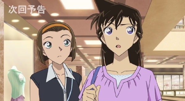 nonton streaming atau download anime detective conan sub indo viu