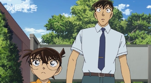 nonton streaming atau download anime detective conan sub indo viu