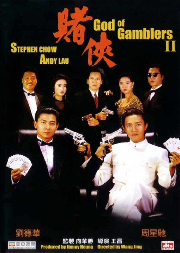 nonton streaming download film china god of gamblers 2 sub indo viu