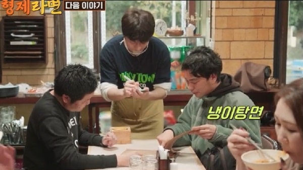 nonton streaming download drakorindo ramyun bothers in japan sub indo viu