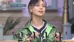 nonton streaming download drakorindo amazing saturday sub indo viu