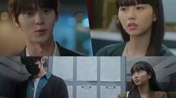 nonton streaming download drakorindo my lovely liar sub indo viu