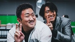 nonton streaming download drakorindo the roundup sub indo viu