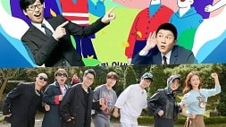 nonton streaming download drakorindo running man sub indo viu